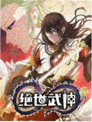 关键转折节点分布示意
